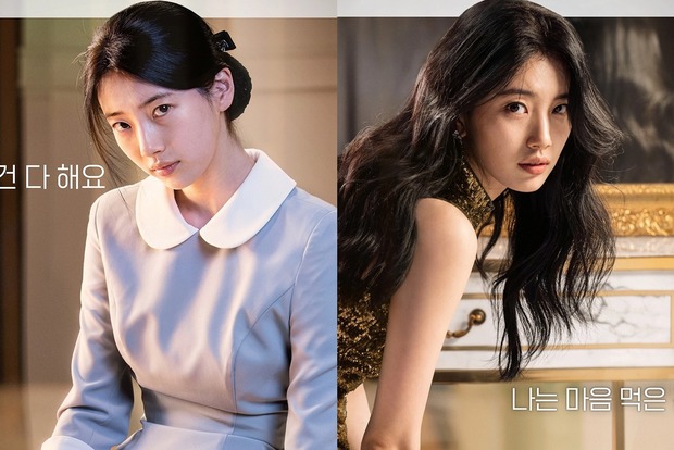 9 nữ chính nổi bật nhất phim Hàn 2022: Kim Hye Soo ẵm 2 vai xuất sắc, Suzy - Yoona thăng hạng sự nghiệp - Ảnh 5.