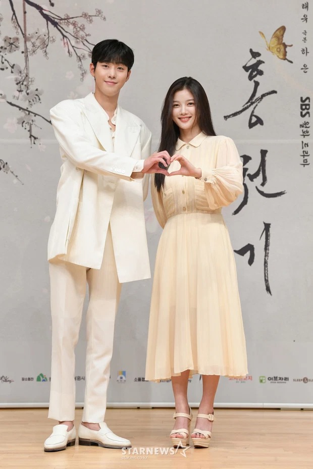 Tình duyên chị dâu Song Joong Ki: Hẹn hò Ahn Hyo Seop tận 5 năm, được Heechul gọi là tình đầu? - Ảnh 8.